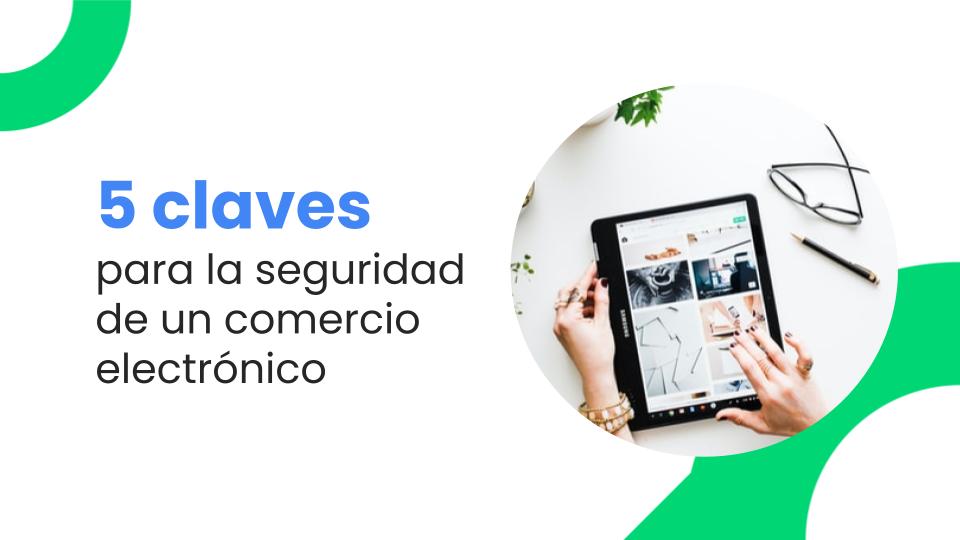 seguridad en el comercio electronico